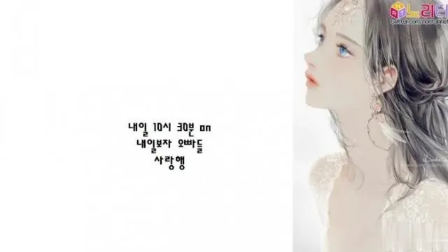 [韩国] 白皙妹妹準备发车了!!抹好油一起来玩排档桿!!