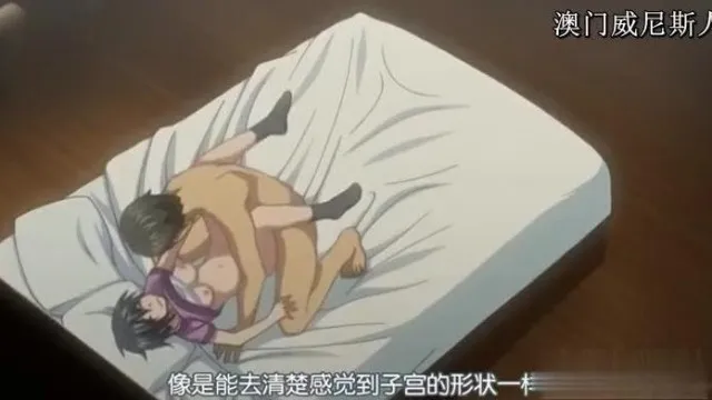 Sous-titres chinois-Je t'ai toujours aimé 2