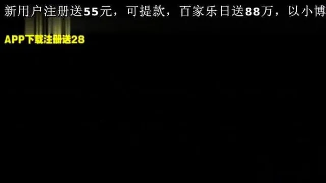 好多人寻求过的极品网红模特李XX高价被光头土豪啪啪呻吟声好骚