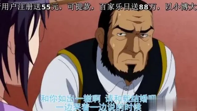 中字-三重蚀刻4
