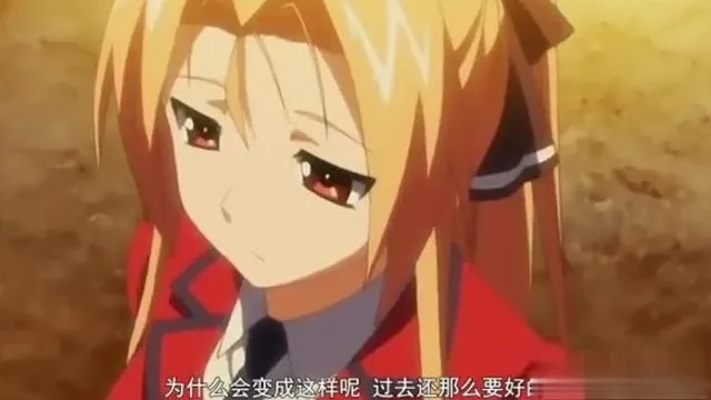 中字-美貌控1我是第一次要温柔哦