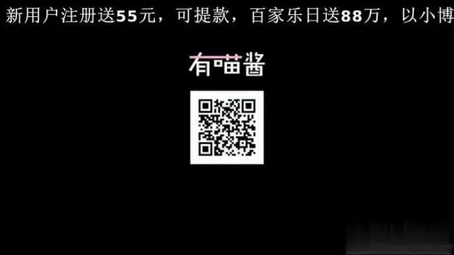 Новая симпатичная девушка Youmaojiang-Powder Hole zw