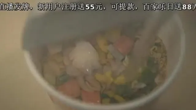 ルームシェア 头の中から消せない大キライなアイツ