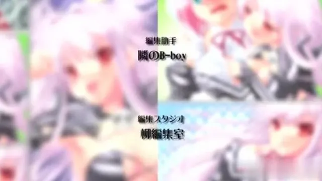 中字-挥舞的巫女1