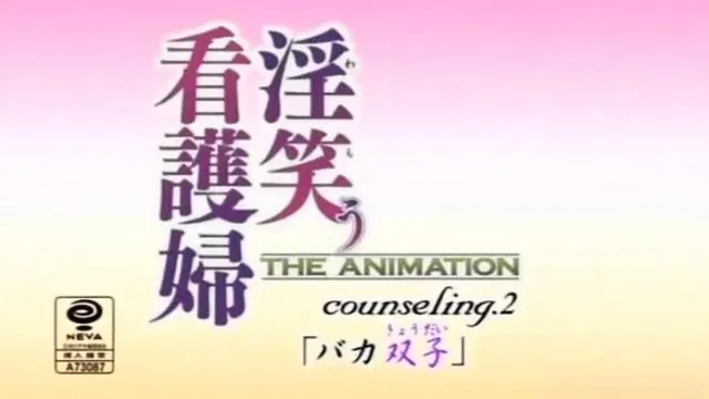 中字-淫笑看护妇2