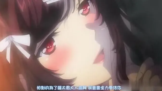 中字-为爱疯狂下卷