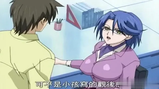 中字无码-布恩讲座1