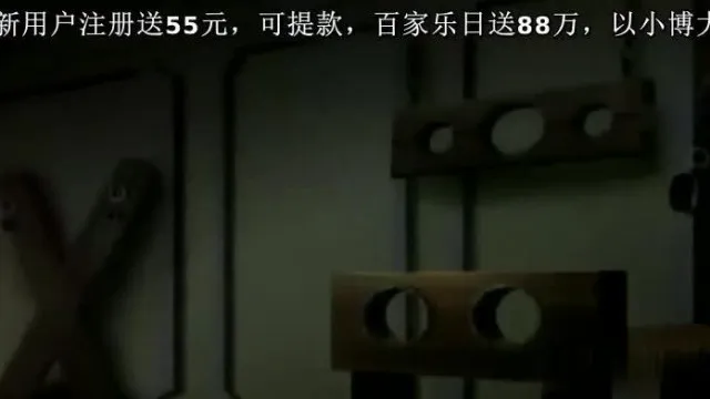 中字-爆乳女仆狩猎2