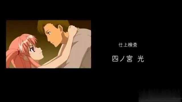 中字-乳攻前篇
