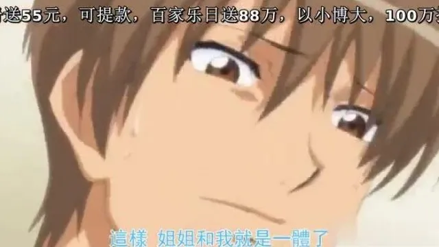 中字-美熟母前篇
