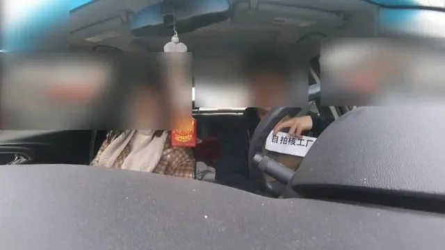 背叛男友来偷情