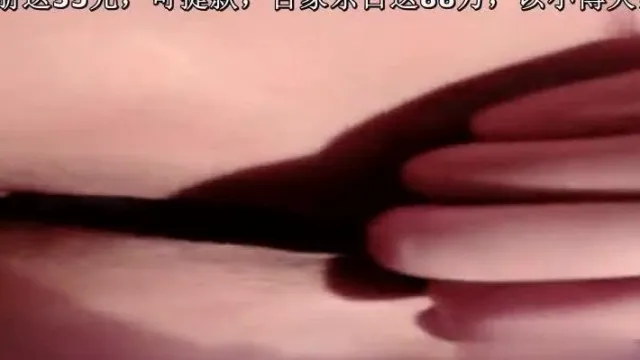 国产精品-F杯爆乳极品森系女神VIP收费自拍 刚买的奶罩好看吗 隔着内裤插逼干出好多水 淫语挑逗