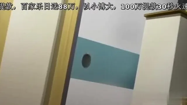 中字-连接方式第一章