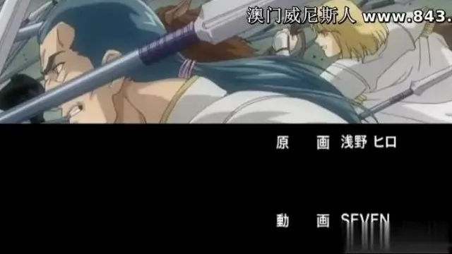 中字-公主骑士莉莉娅6