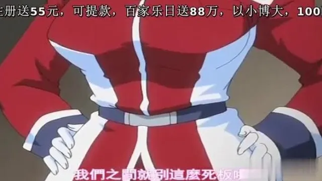 中字-凌辱游击狩猎队1