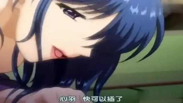 中字-巨乳妻子挤压第二幕