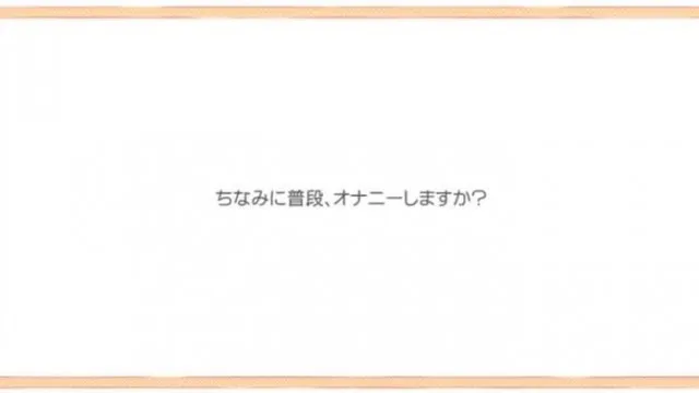 [中字]解禁 伝说的19歳 生まれて初めての中出し 有坂深雪