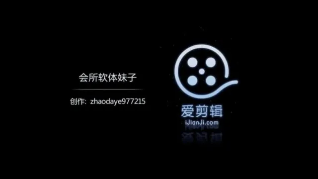 身材超级棒的巨乳炮友，今天就要让她感受我的大鸡吧