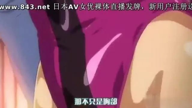 中字-泳衣女友第三话