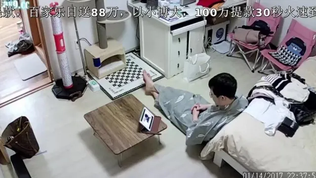 喜欢用老婆化桩品的花美男和逼毛非常性感的媳妇啪啪