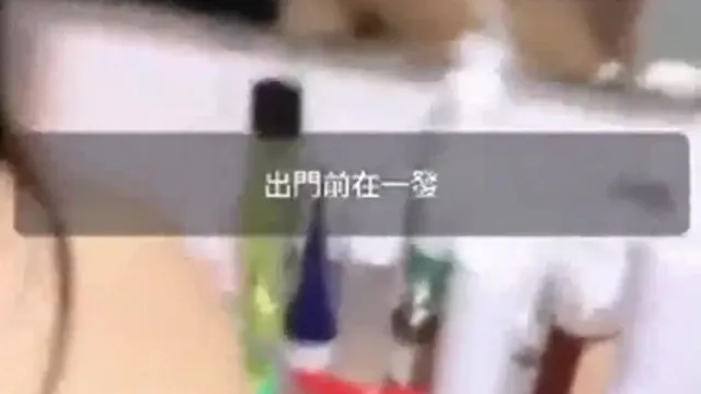 La célébrité taïwanaise d'Internet E-cup BT Yumo SWAG fuit une vidéo salée et humide super sexy et sexy