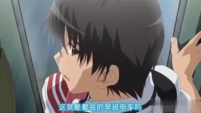 中字-与三姐妹的共同生活1