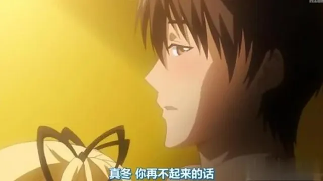 中字-与三姐妹的共同生活3