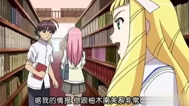 中国語字幕-性的幸福の譲渡2