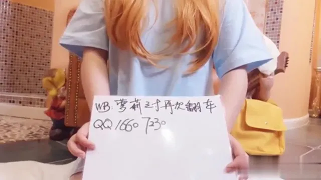 三寸蘿莉-血小板妹妹