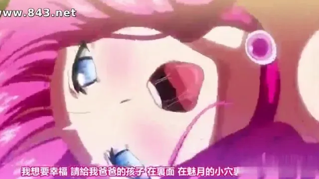中字-魔兽净化少女2