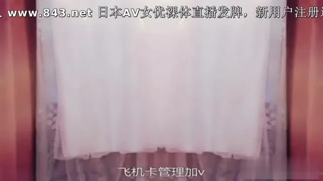 卡哇伊我叫NINI蜜桃臀女友合集5
