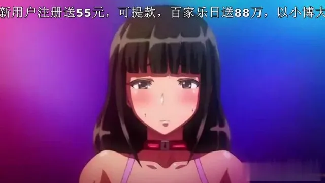 Sous-titres chinois - Sexe fou avec des sœurs adoptives exposées 1