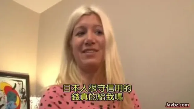 [中字]ロサンゼルスで见つけた金髪美女が初めてのドキドキ素股体験！どさくさ纷れに生挿入！おまけに生ハメ中出しファックまでしちゃい…
