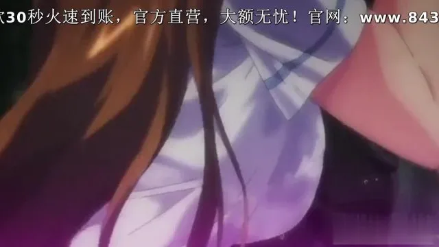 中字-乳色吐息2