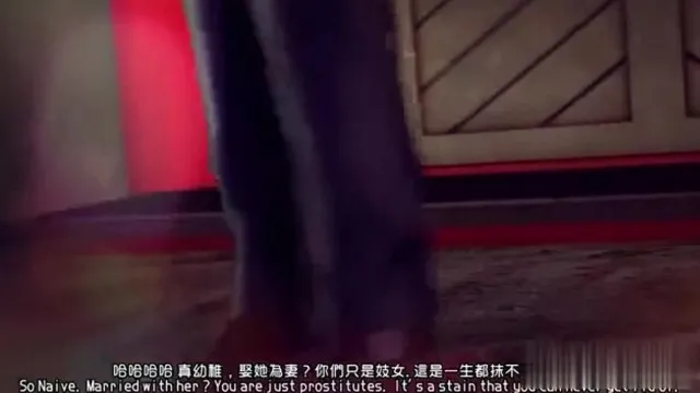 中字生死格斗无码3D