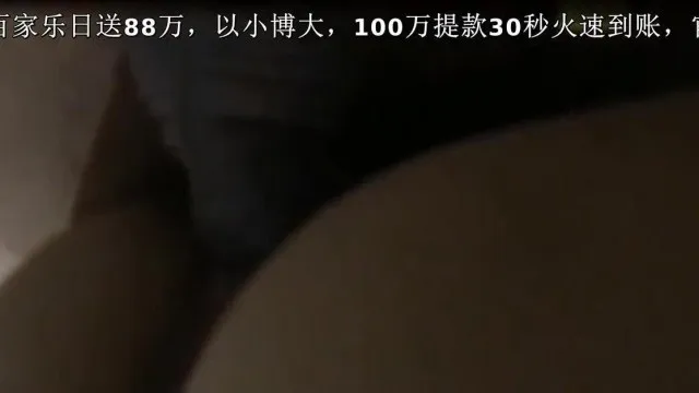 Un ami m'a présenté une jeune femme à temps partiel issue d'une famille décente et douée pour faire des pipes. Après avoir fait l'amour, elle a sucé une gorge profonde avec un dragon venimeux en version complète haute définition 1080P.