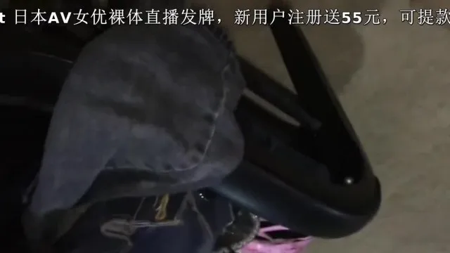 太舒服