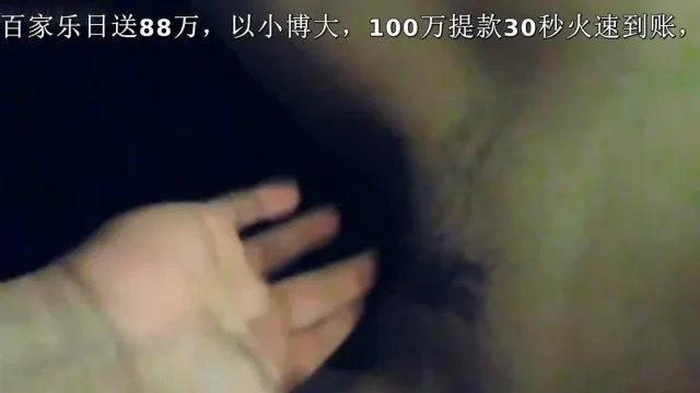 样子很淫骚的杭州奶茶店少妇老板娘和印度阿三不带套啪啪下面淫水泛滥