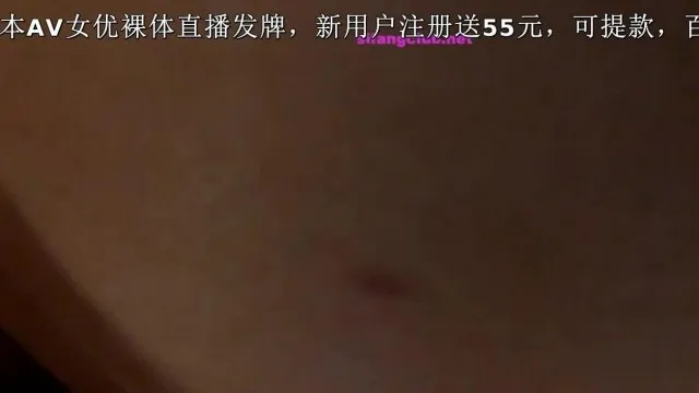 老铁说要重振雄风就要来找这位按摩小姐～