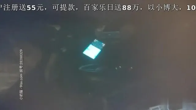 《骚飘飘专业搞鸡》老司机亲自外带接送按摩妹到宾馆激战～剽悍妹子为了钱还是自己摇了起来！