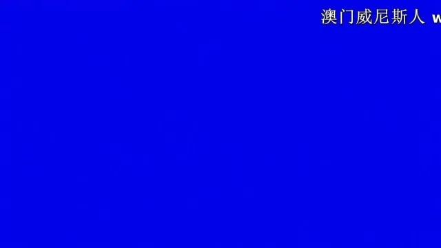 我的狐仙女友 SP 04！