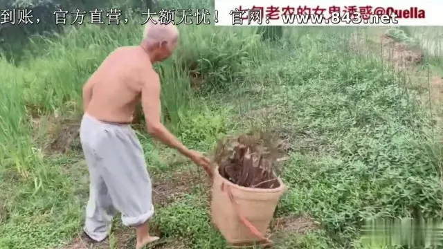 Um novo drama de fantasia antigo em grande escala - a tentação de um homem de setenta anos e uma mulher fantasma! Sexo de verdade e foda de buceta!