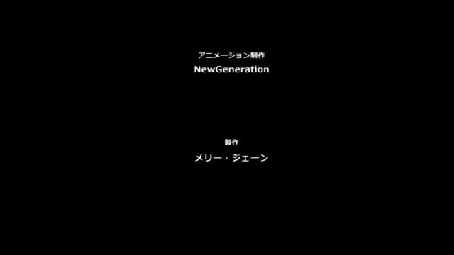 らぶりー第2话 无口な彼女！