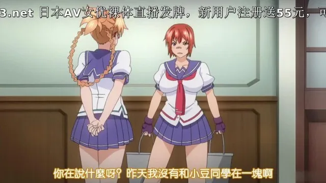 魔剑姬 通！ 09！