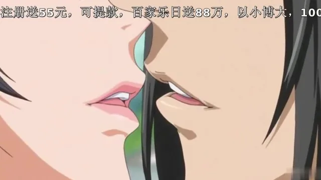 秘水游隐藏水第1卷《我的青梅竹马是少奶奶》！