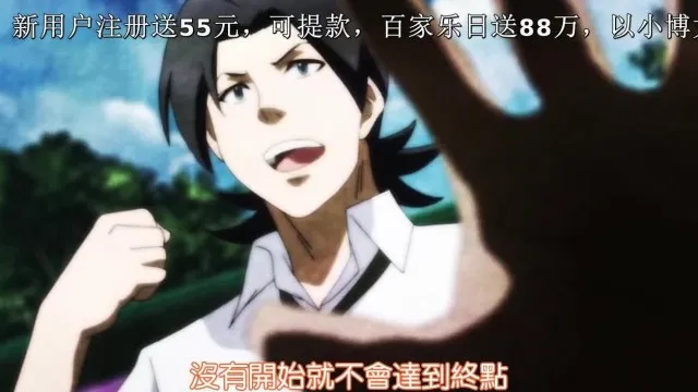 魔剑姬 09！