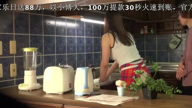 このたびウチの妻（30）がパート先のバイト君（20）にねとられました…→くやしいのでそのままAV発売お願いします。（NKKD-169）