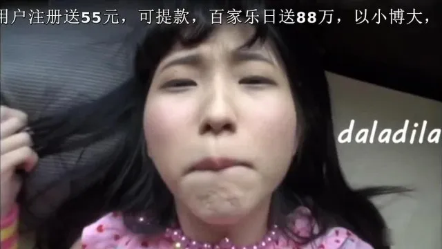 爸爸喝高了 爆操女兒一線天饅頭穴 一邊撒嬌一邊哭泣