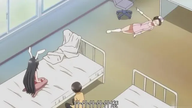 我的狐仙女友 04！
