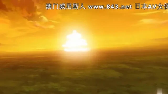 我的狐仙女友 SP 09！